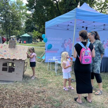 Šantovka Family Day podpořil pěstounské rodiny